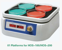 Agitateur orbital HOS-100 / HOS-200