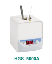 Stérilisateur à billes de verre série HGS-5000