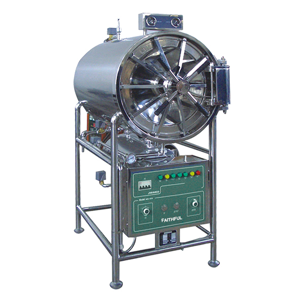 Stérilisateur à vapeur à pression cylindrique horizontale FSF-YDC
