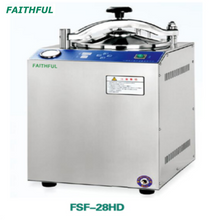Stérilisateur à vapeur de pression verticale FSF-HD