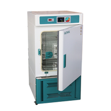 Incubateur de refroidissement de précision/incubateur réfrigéré/incubateur DBO
